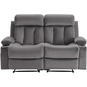 Loveseat Recliner Sofa, Power Reclining Couch with Heating and Massage, Soft Velvet Electric Recliner Sofa with USB Ports, Cup Holders andSideBag